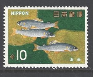 Japan Sc # 864 mint never hinged (DA)