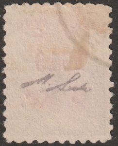 Persian stamp, Scott# 625 used, certified, surcharged, 5KR, postmark #P-2