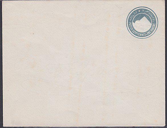 EGYPT Sphinx & Pyramid 1p envelope grey/blue fine unused...................53680