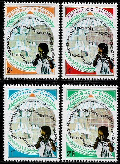 Biafra #22-5 MNH Set - Independence