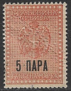 SERBIA 1911 5pa General Duty Arms Revenue Bft.79 VFU Perfin