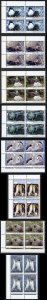 AAT SG91/7 Antarctic Wildlife set of 8 in Blocks U/M