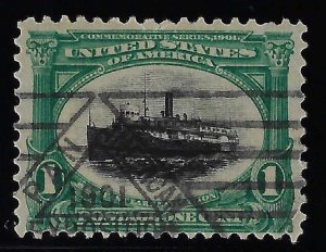 Volovski_Rarities / HipStamp