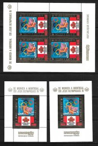 CAMBODIA Sc 333-42+3S/S+1M/S NH issue of 1975 - RARE SET! - OLYMPICS 