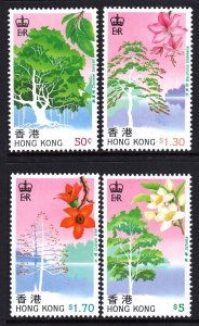Hong Kong 1988 Indigenous Trees Complete Mint MNH Set SG 572-575
