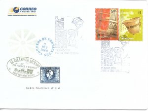 ARGENTINA 2010 COVER WITH POSTMARK 110 ANNIV. OF BIRTH COUNT OF SAINT EXUPERY