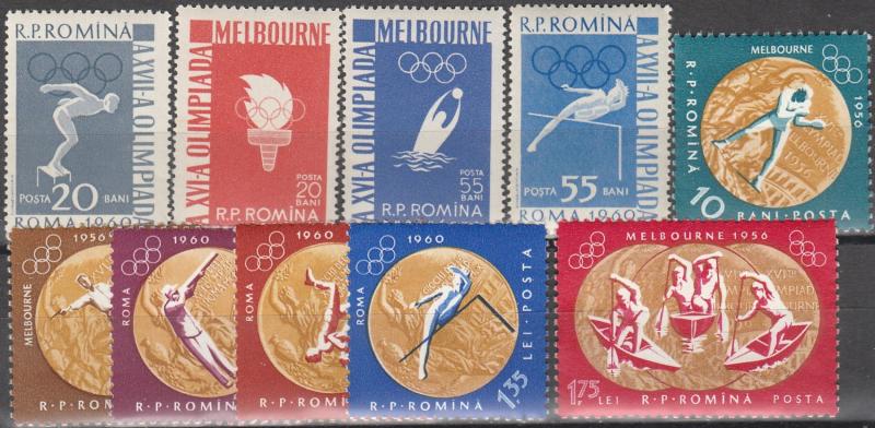 Romania #1448-57 MNH  CV $7.60 (S6961)