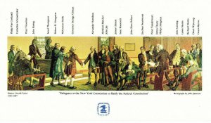 USPS First Day Card #2346 New York Bicentennial Constitution 2 Cancels 1988