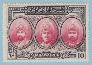 PAKISTAN - BAHAWALPUR 15  MINT HINGED OG * NO FAULTS EXTRA FINE! - PFK