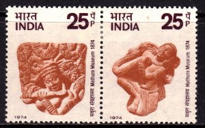 India 1974 Mathura Museum Complete Mint MH Set Pair SC 638a
