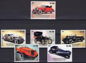 CADILLAC V16 (1931) Classic Cars Set perforated  (6) MNH