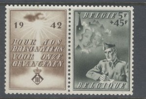 Belgium Scott B331 MH