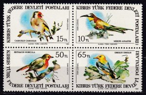 Northern Cyprus, Fauna, Birds MNH / 1983