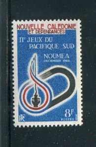 New Caledonia #344 Mint  - Make Me A Reasonable Offer