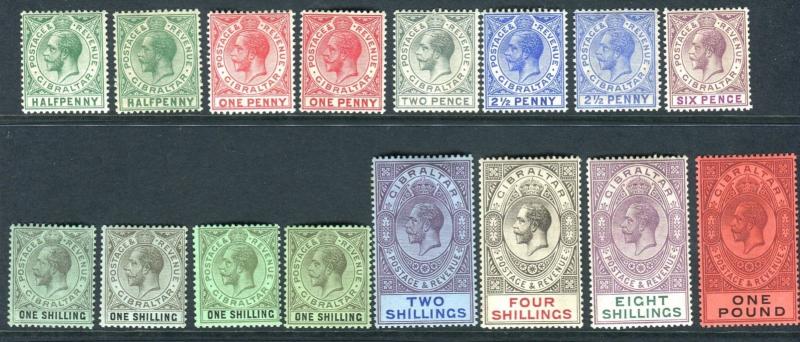 GIBRALTAR-1912-24 ½d to £1 set of 16 including shades lightly mounted Sg 76-85