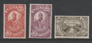 Ethiopia Scott# 232-234 unused hinged 1st