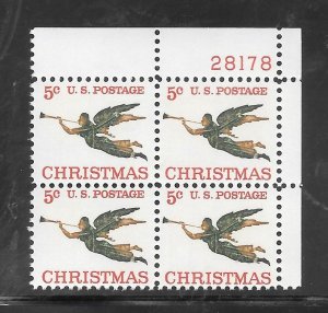 #1276 MNH Plate Block