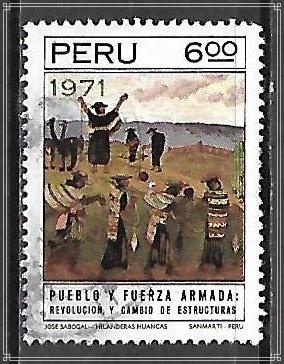 Peru #568 Painting Used