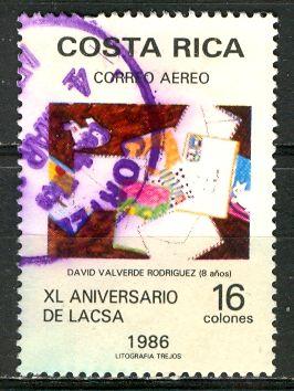 Costa Rica; 1986: Sc. # C914: O/Used Single Stamp