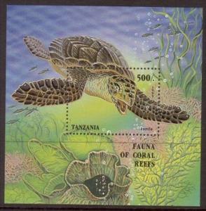 Tanzania 1995 Turtle SS VF MNH (1411)