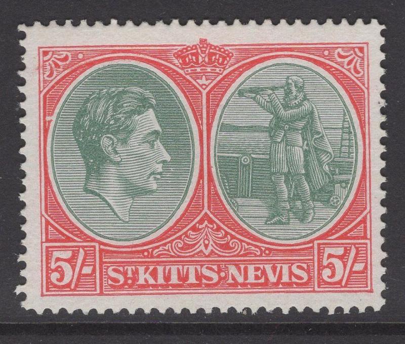 ST.KITTS-NEVIS SG77bd 1945 5/=BREAK IN OVAL AT LEFT MTD MINT