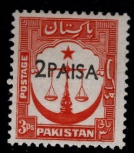 Pakistan Scott 124 MH* 1961 New Currency Surcharge
