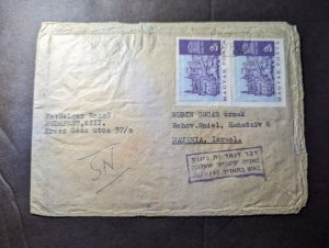 1967 Hungary Airmail Crash Cover Budapest XIII to Natania Israel