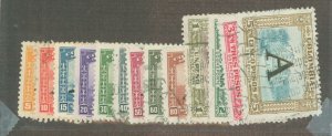 Colombia #C186-98 Used Single (Complete Set)