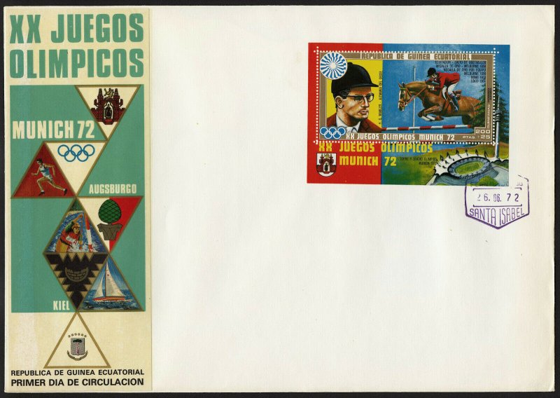 C03 Equatorial Guinea Oversized FDC 1972 Munich Olympics Equestrian Sheetlet