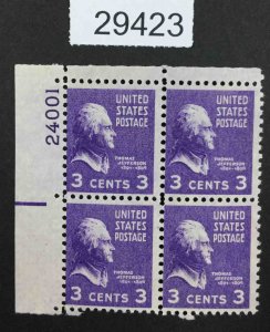 US STAMPS  #809 MINT OG NH PLATE BLOCK LOT #29423