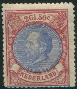 Netherlands 1872, 2.5g unused hinged, with attest Vleeming, Unused (hinged)