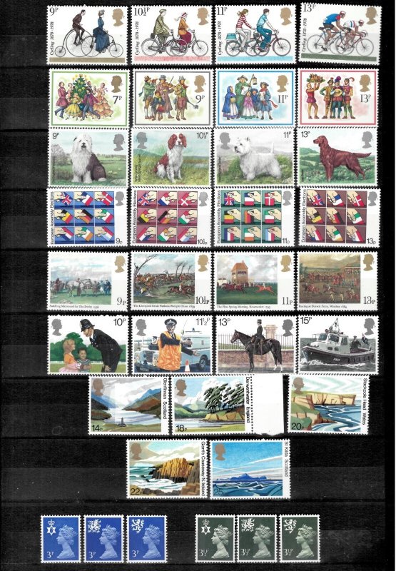 Great Britain year 1948-1975 ☀ excellent MNH stamps collection 4 scans