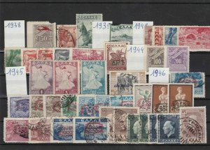 greece 1938-46 mounted mint+ used stamps ref 10379