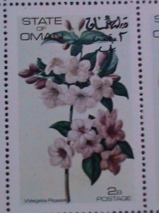 OMAN- GARDEN BEAUTY-COLORFUL-LOVELY FLOWERS-  MNH VERY FINE-LAST ONE