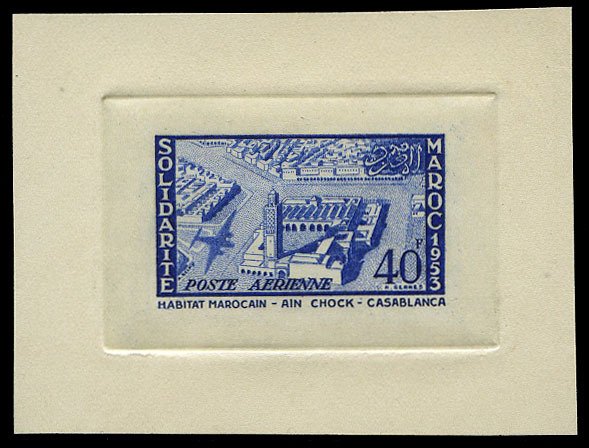 French Colonies, French Morocco #C49P, 1954 Franco-Moroccan Solidarity, 40f t...