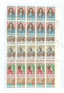 Dahomey #271-74  Single (Complete Set)