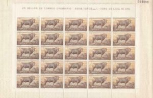 Spain Bullfighting  1960  mint never hinged full stamps sheets X 4  R19991A
