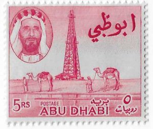 Abu Dhabi Sc #10 5Rs rose NH VF