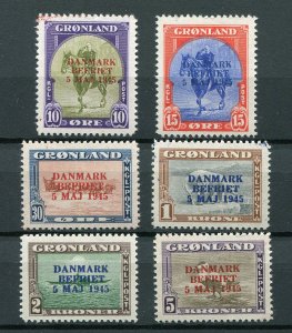 GREENLAND 1945 NEW YORK ISSUE DENMARK LIBERATED WRONG COLOURS 22-27a PERFECT MNH