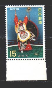 Japan. 1971. 1101 from the series. Classical Theater of Japan. MNH.