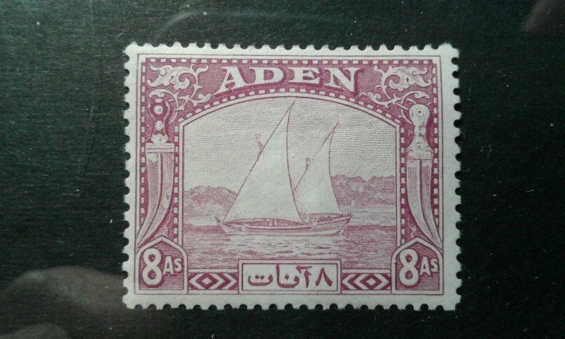 Aden #8 mint hinged e1912.5675