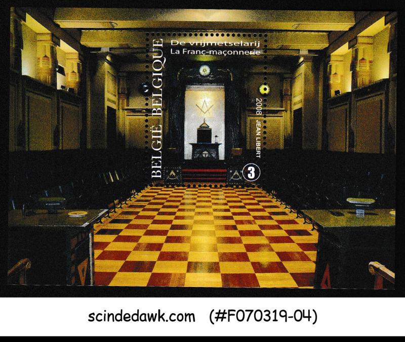 BELGIUM - 2008 FREEMASONRY SHEET SG#MS4177 - MIN/SHT MNH