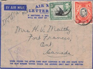 Canada 1944 HQ 246 Wing RAF East Africa KUT Military Air Letter to Fort Frances