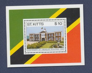 ST. KITTS -  Scott 372 - MNH S/S - Treasury Building - 1994