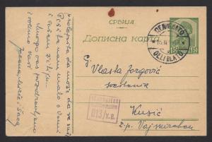 SERBIA GERMAN OCCUPATION WW2 1944 1.50d Postal Card CENSORED DELI BLATO Mi P5