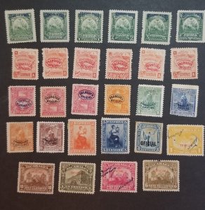 NICARAGUA Official BOB Stamp Lot Used Unused MINT MH zz119