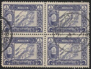 TURKEY 1916 Sc 426  1pi Used Block/4 SOTN  VEZIR-KEUPRU  postmark/cancel / Map