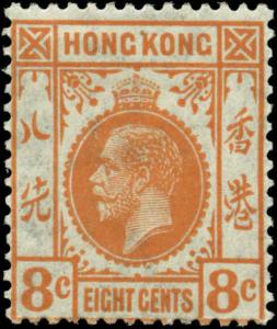 Hong Kong Scott #136 Mint