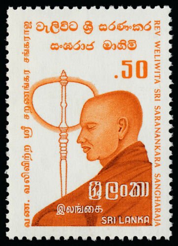 Sri Lanka 647 MNH Wellwita Saranankara Sangharaja 