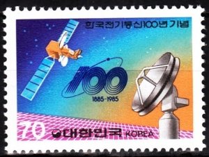 KOREA SOUTH 1985 SPACE: Telecommunication in Korea - 100. Radar Satellite, MNH